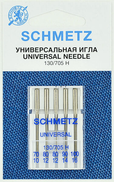 Иглы Schmetz универсальные (70x1, 80x2, 90x1, 100х1), 5 шт в Каспийске