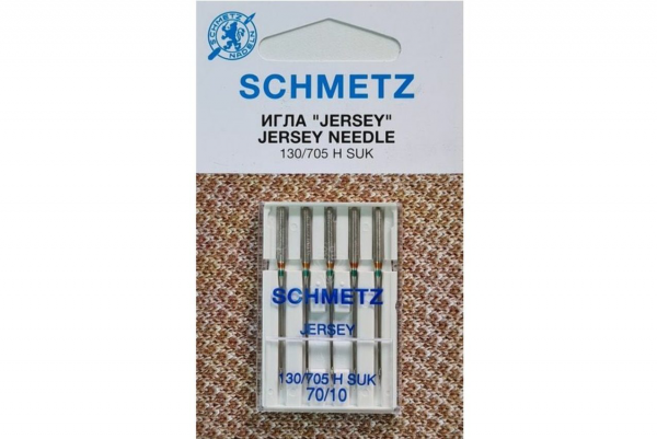 Иглы Schmetz джерси 130/705 H SUK №70, 5 шт в Каспийске