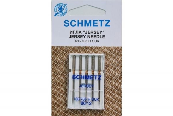 Иглы Schmetz джерси 130/705 H SUK №80, 5 шт в Каспийске