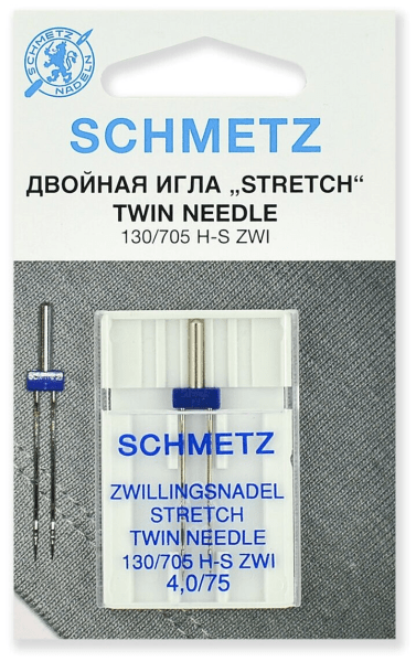 Иглы Schmetz стрейч двойные 130/705 H-S ZWI 4,0/75, 1 шт в Каспийске