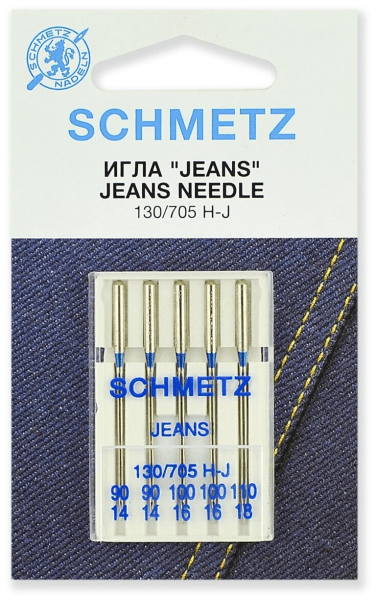 Иглы Schmetz JEANS для джинсы 130/705 H-J №90(2шт) 100(2шт) 110(1шт) в Каспийске