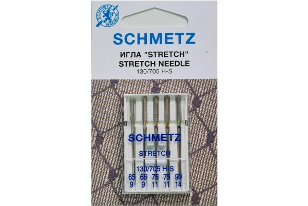 Иглы Schmetz стрейч combi (65x2, 75x2, 90x1), 5 шт в Каспийске
