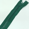 Застежка-молния MaxZipper 70 см Морская глубина в Каспийске