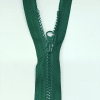 Застежка-молния MaxZipper 70 см Морская глубина в Каспийске
