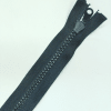 Застежка-молния MaxZipper 75 см Черный в Каспийске