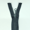 Застежка-молния MaxZipper 75 см Черный в Каспийске