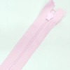 Застежка-молния MaxZipper 70 см Зефир в Каспийске