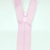 Застежка-молния MaxZipper 70 см Зефир в Каспийске