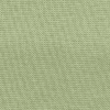 Рибана Пыльная оливка 230 г/м2 в Каспийске